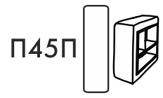 П45П