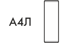 А4Л
