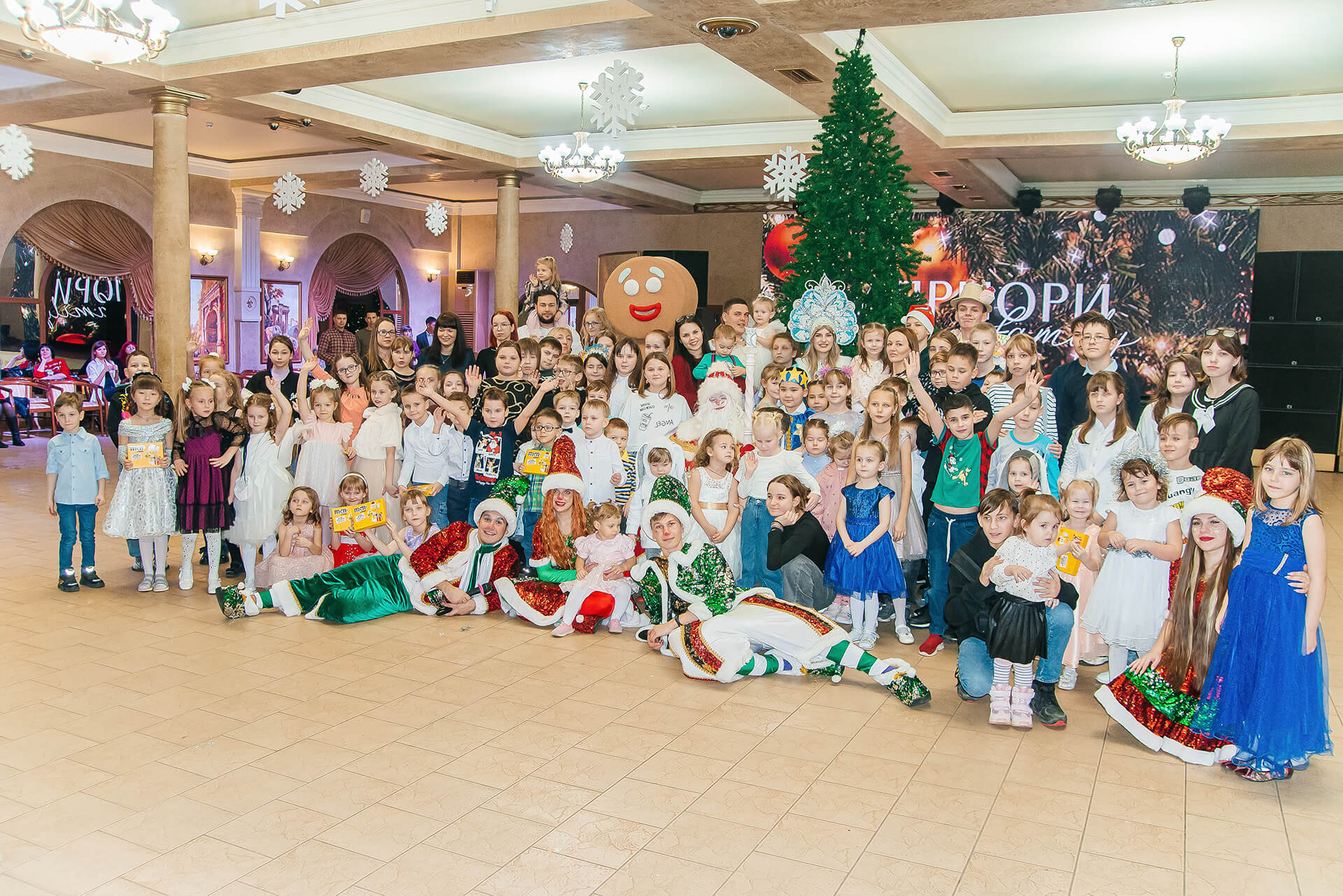 Новый Год с диваны.frendom: праздник чудес и исполнения желаний Новый Год с диваны.frendom: праздник чудес и исполнения желаний